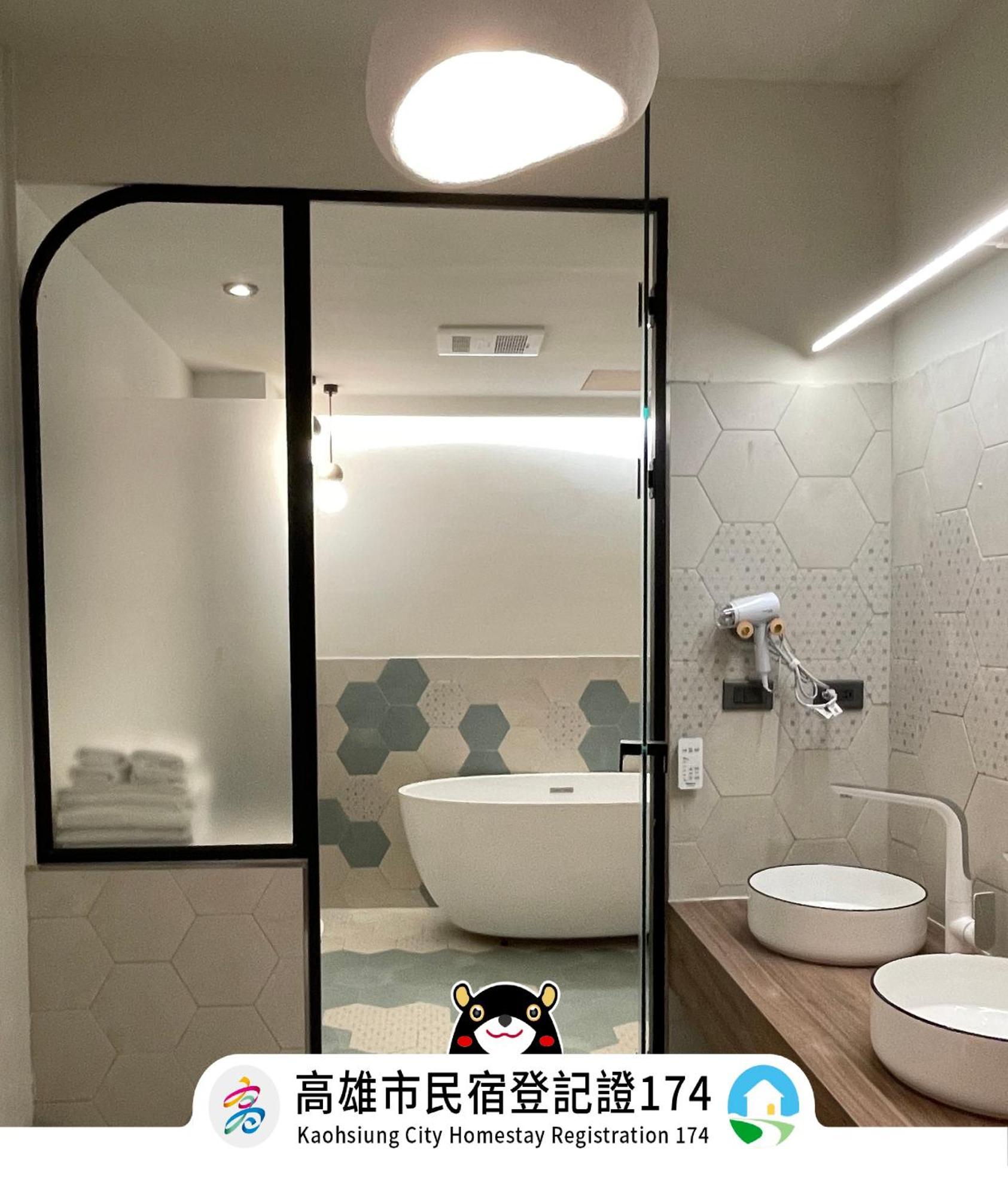 Green Inn Kaohsiung Dış mekan fotoğraf